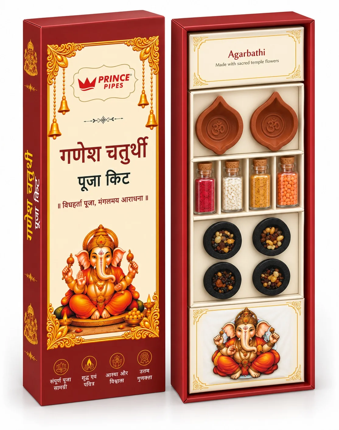 Prince Pipes — Ganesh Chaturthi Puja Kit — Devotional & Religious, Box Design, Corporate Gifting