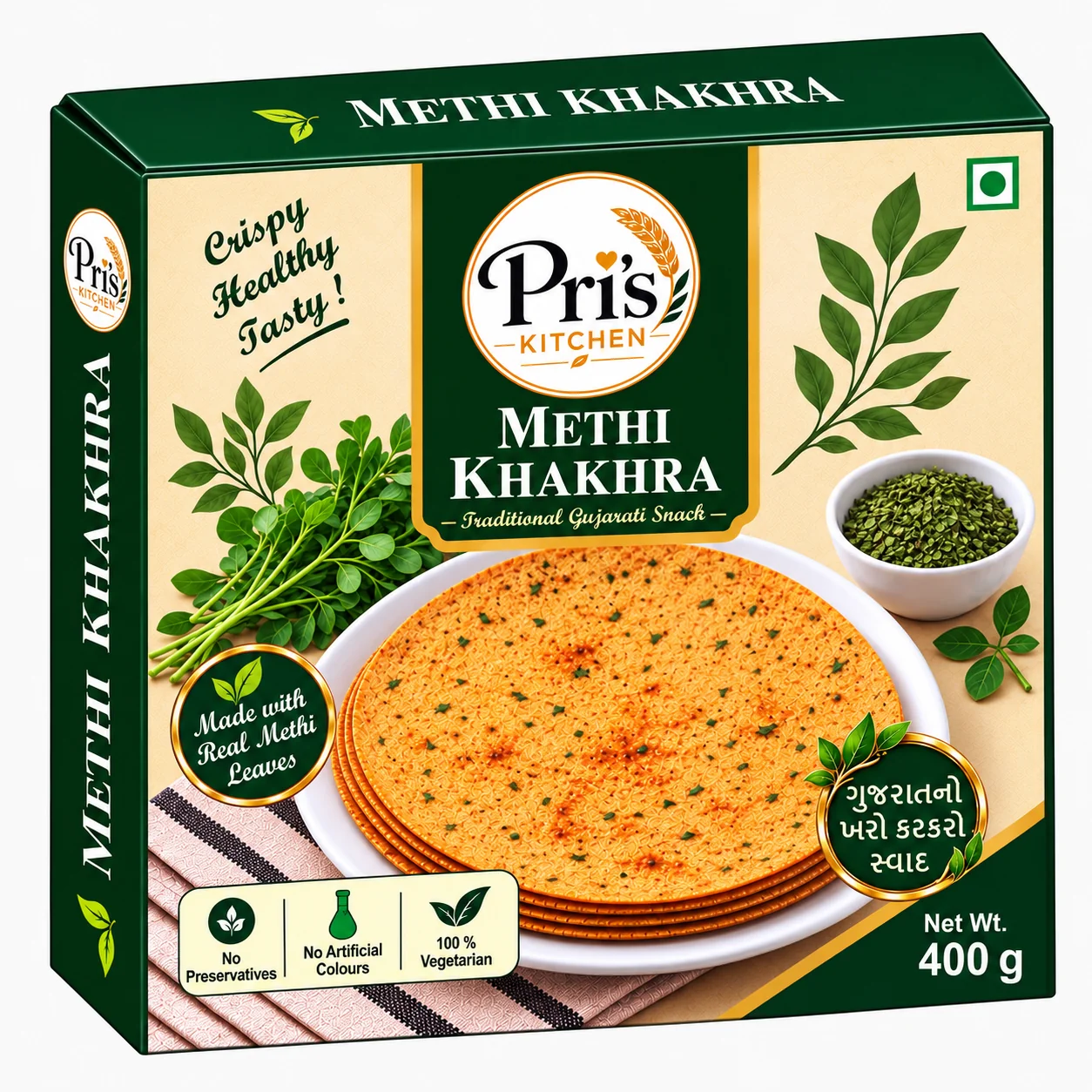 Pri's Kitchen — Methi Khakhra Box — Food & Snack, Box Design